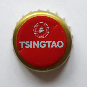 Tsingtao, Tsingtao